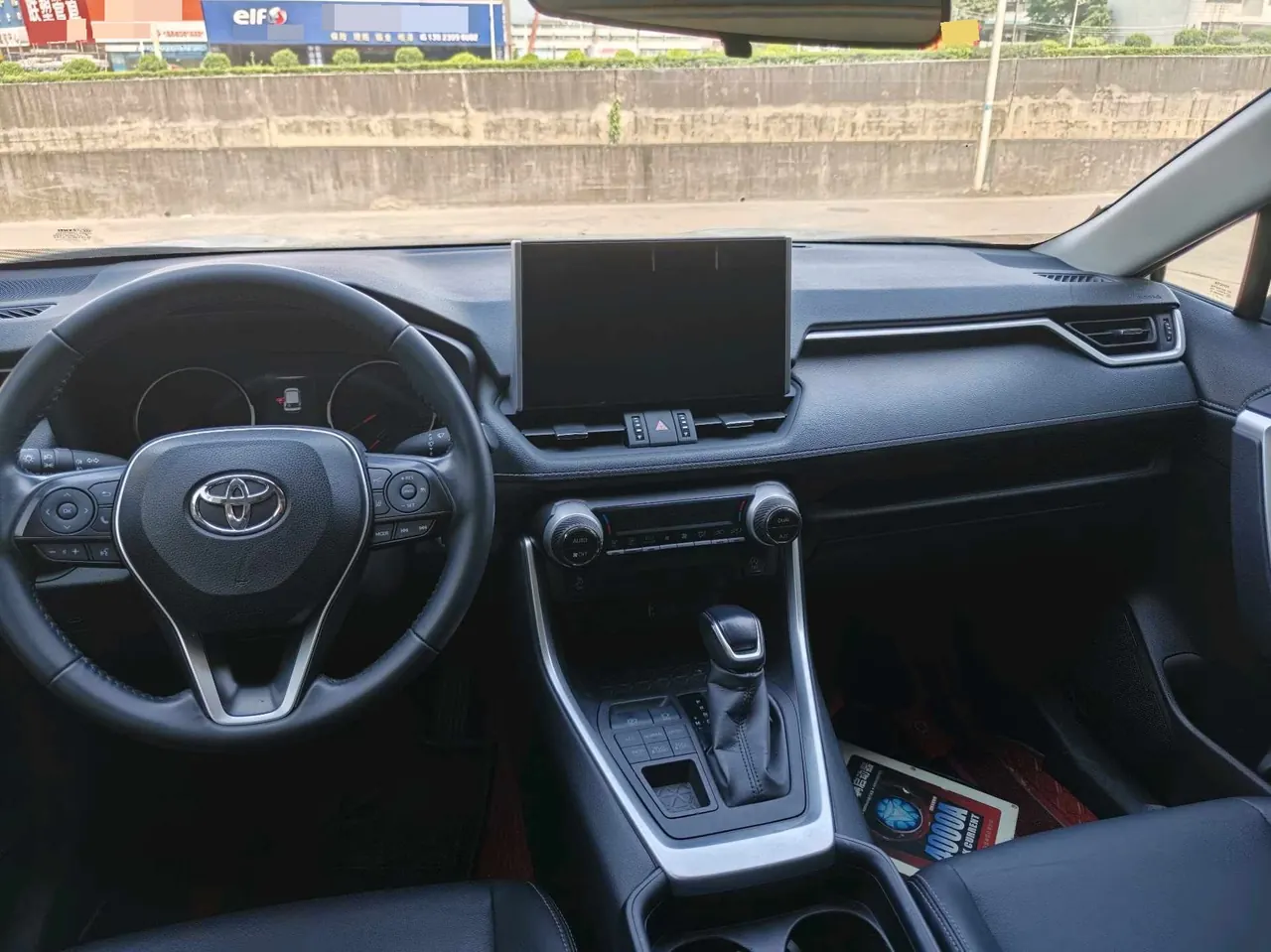 Toyota 2021 Wilanda 2.0 Stepless Four-wheel Drive Deluxe Edition Automatic Transmission 2