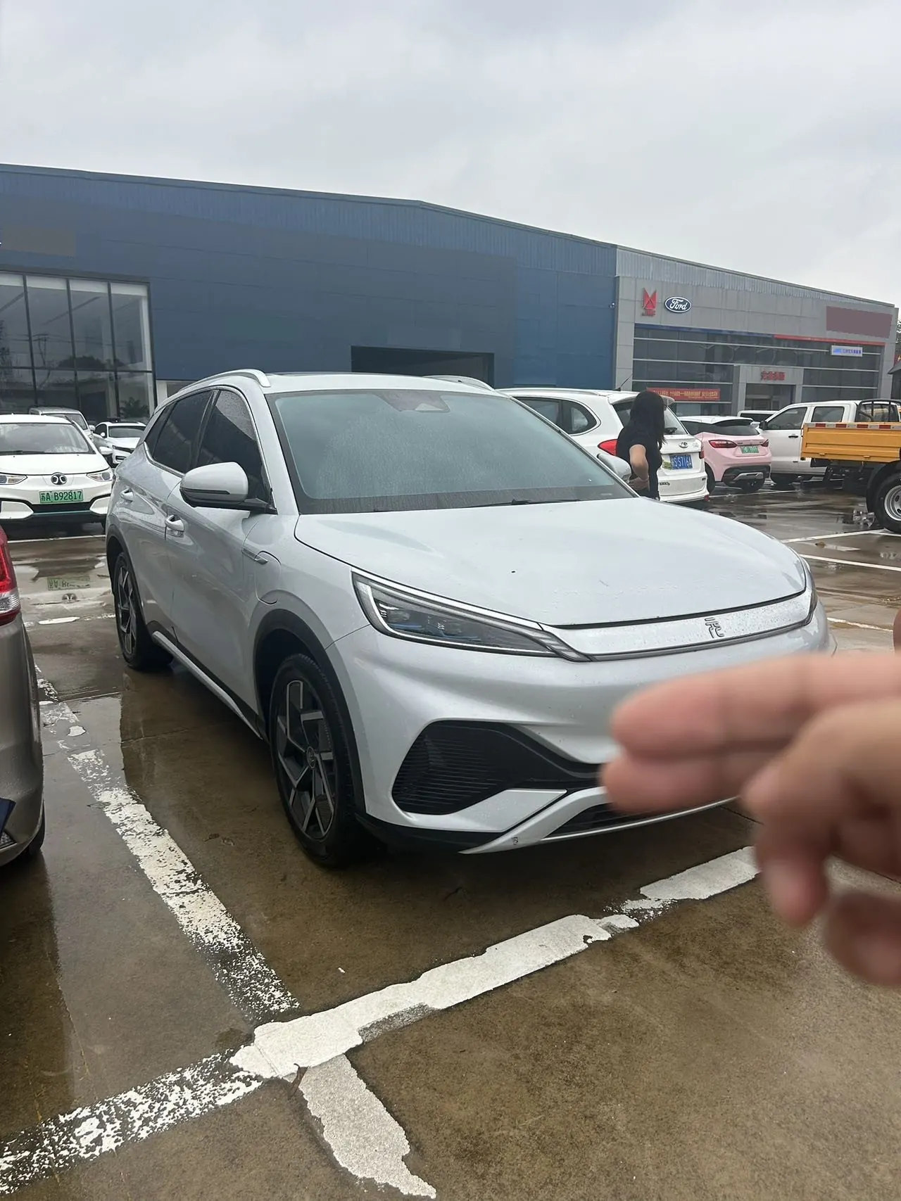 BYD Yuan PLUS 2024 Yuan PLUS Glory Edition 510KM Leading Automatic Gear 4