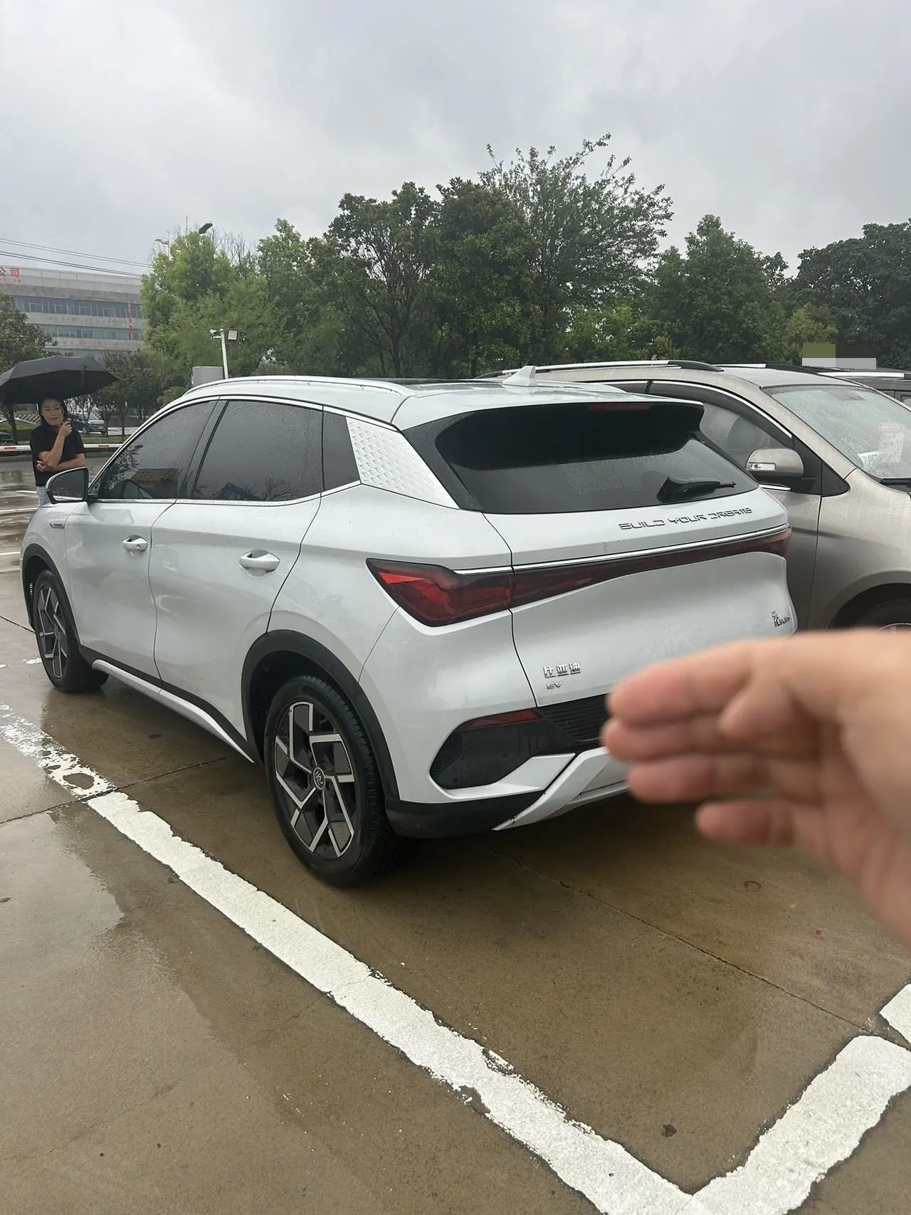 BYD Yuan PLUS 2024 Yuan PLUS Glory Edition 510KM Leading Automatic Gear 6