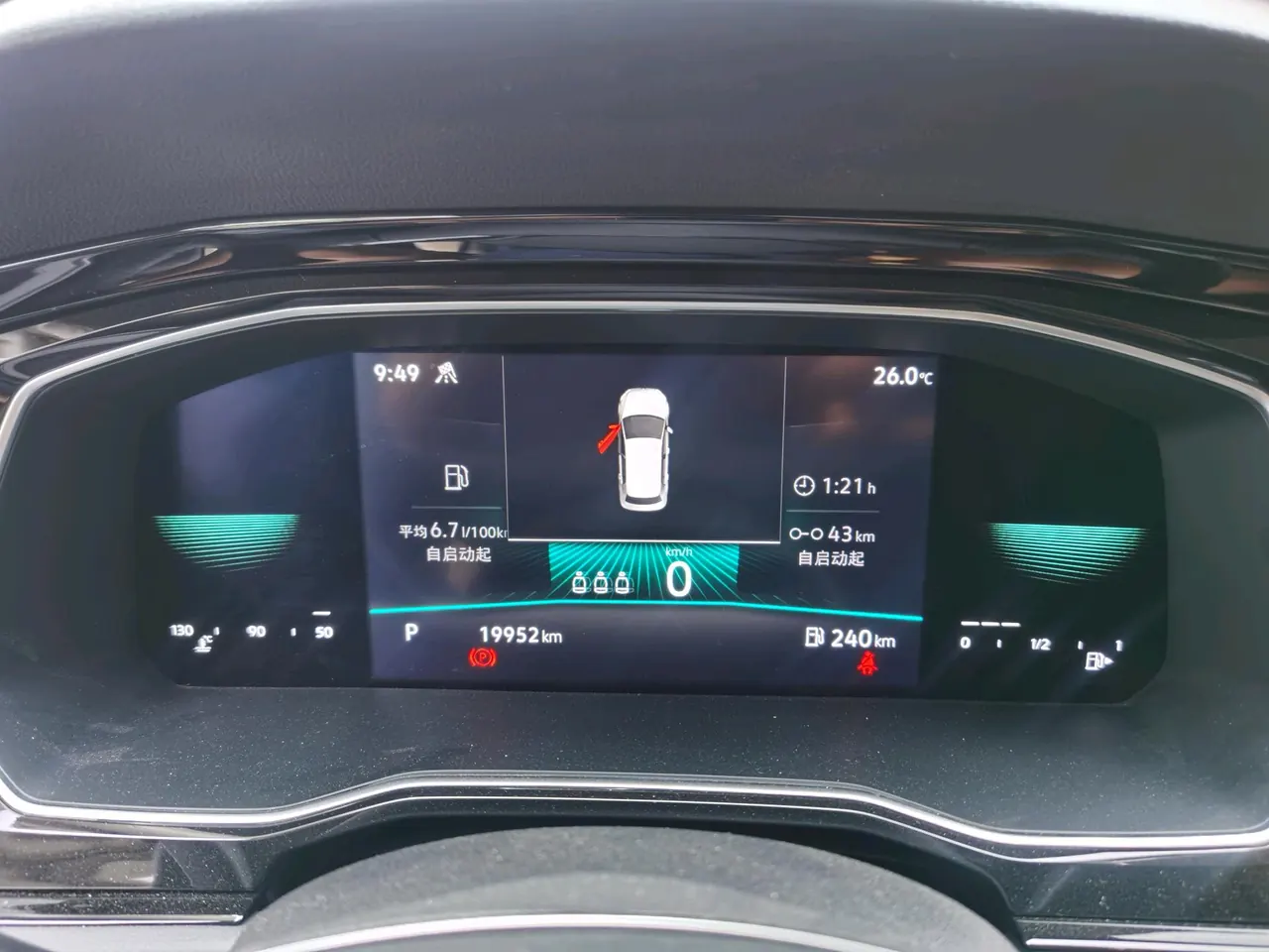 Volkswagen 2021 Sagittarius 1.4TSI 280TSI Exceed Edition Automatic Gear 9