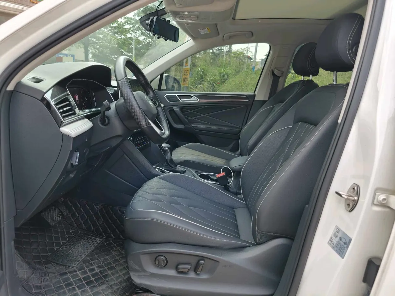 Volkswagen 2022 Tiguan L 2.0TSI 330TSI Two-Drive Smart Edition Automatic Gear 4