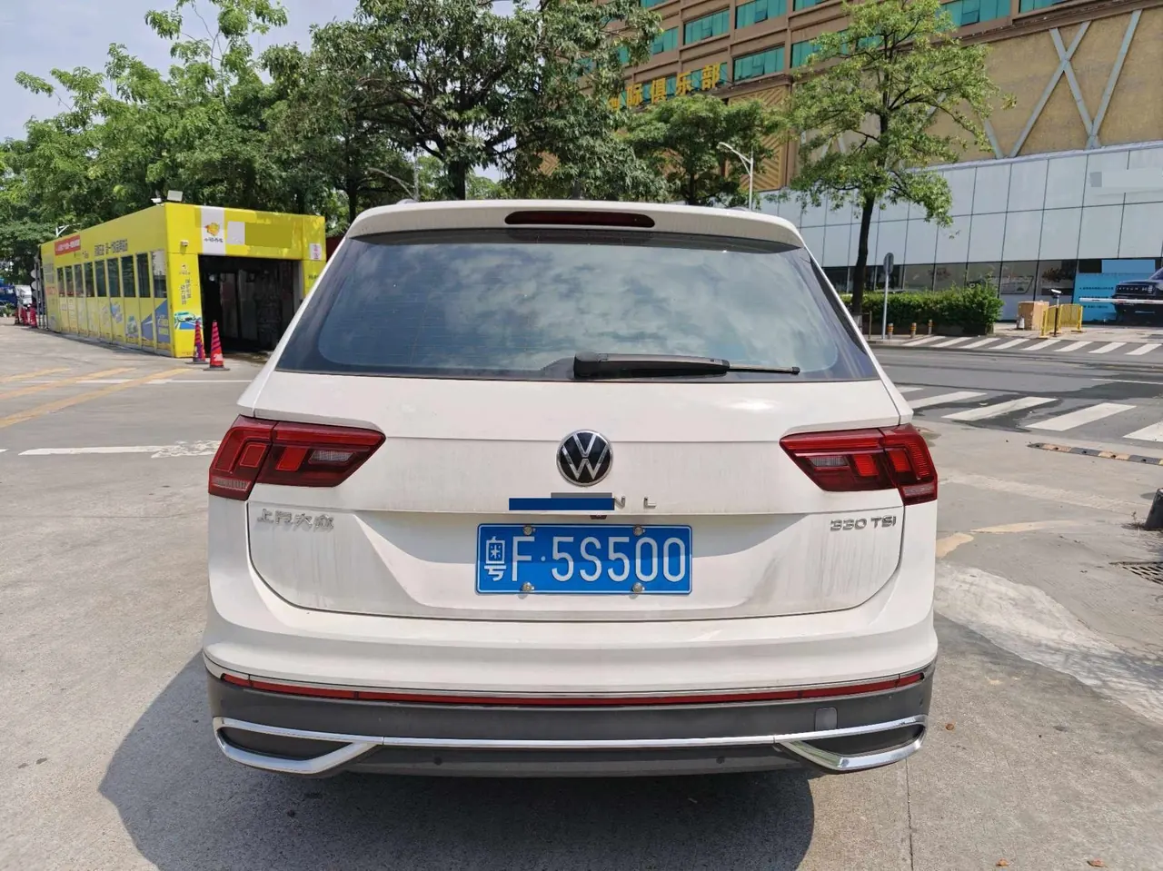 Volkswagen 2022 Tiguan L 2.0TSI 330TSI Two-Drive Smart Edition Automatic Gear 5