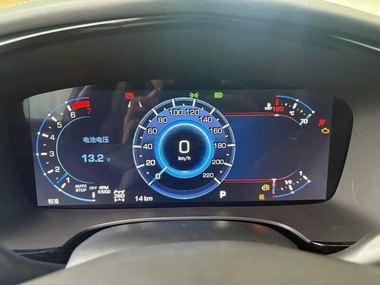 Cadillac 2025 XT6 48V 2.0T 6 4-wheel drive luxury executive classic automatic gear 5