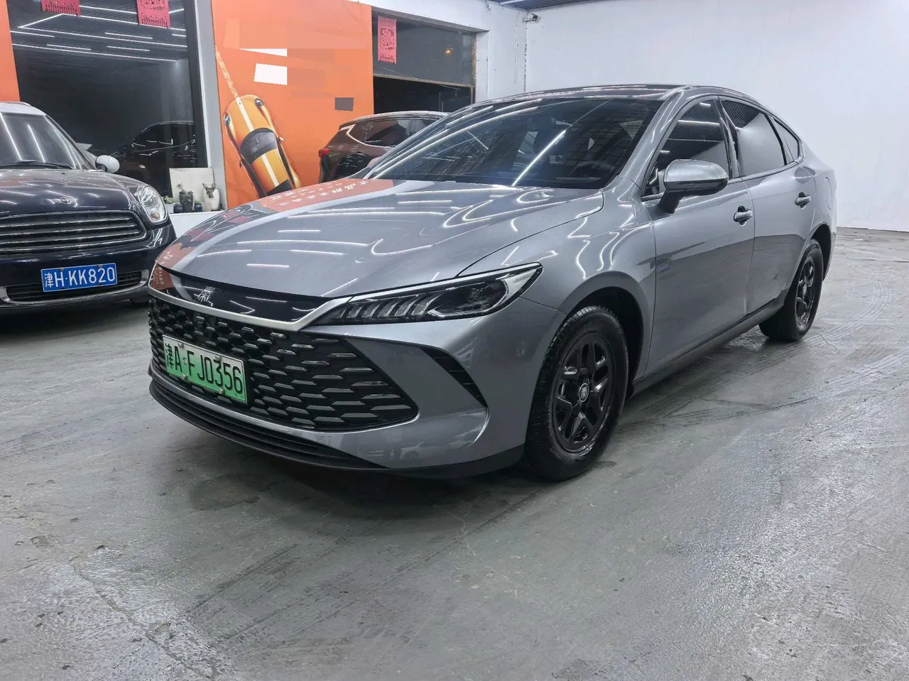 Open image lightbox: BYD 2025 seals 05 DM-i 1.5 stepless smart driving version 55KM luxury automatic gear