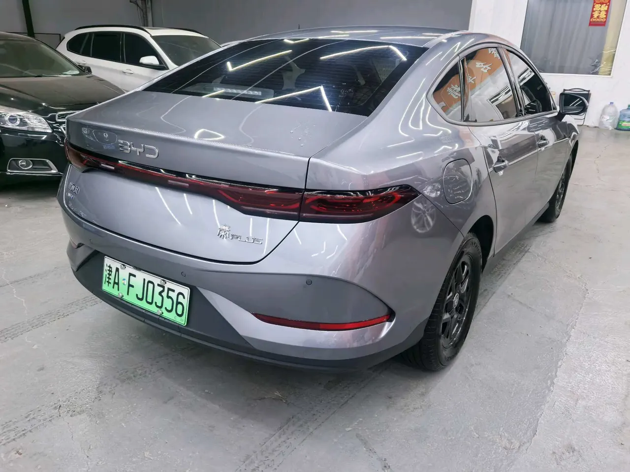 BYD 2025 seals 05 DM-i 1.5 stepless smart driving version 55KM luxury automatic gear 3