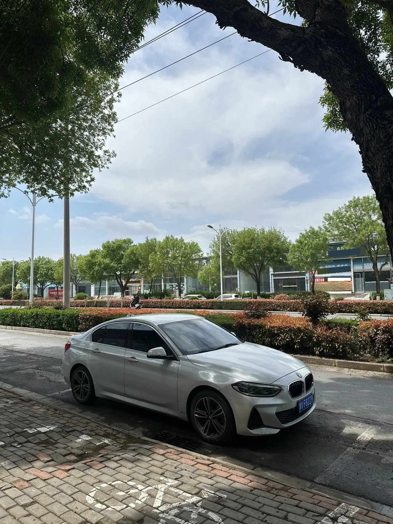 BMW 1 Series 2021 120i 1.5T M Sports Edition (Modified) Automatic Gear 9