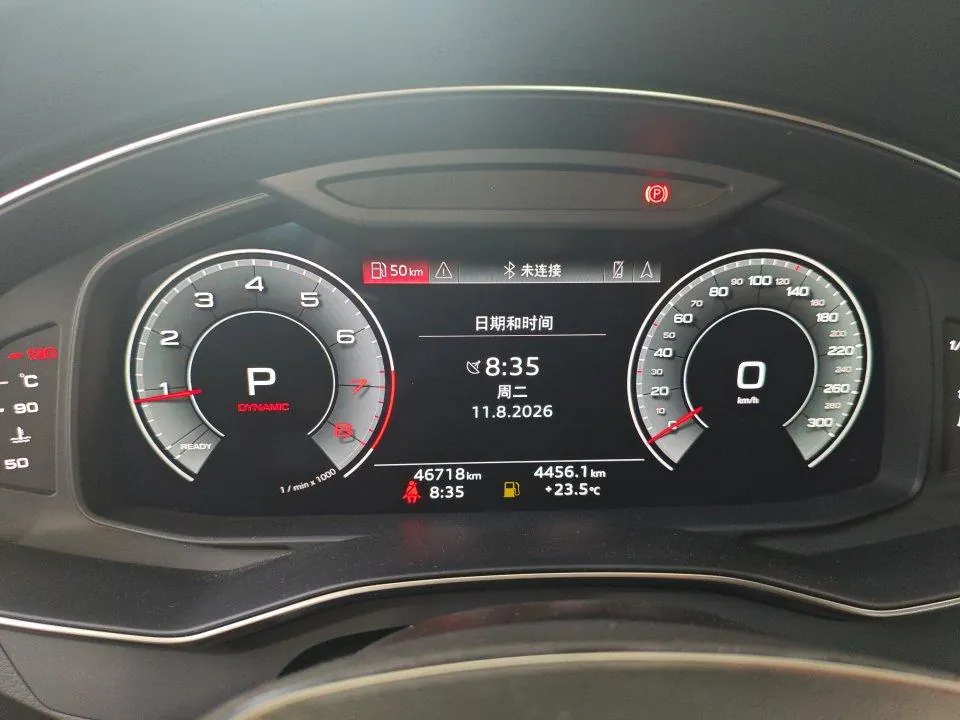 Audi A7 (Imported) 2021 A7 Sportback 2.0TFSI 45TFSI Automatic Gear Selection 8