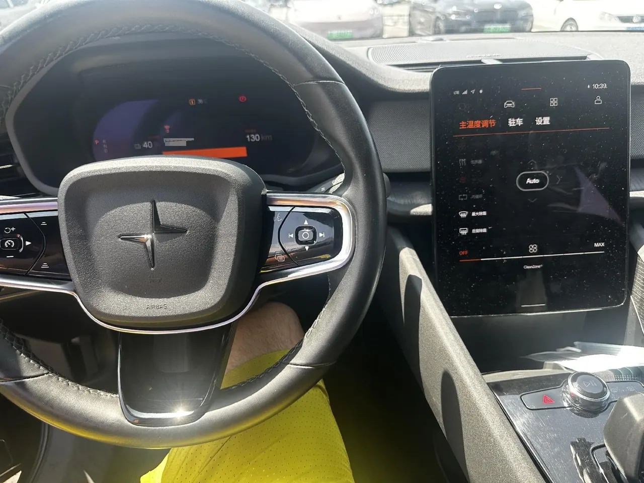 Polestar 2 (Imported) 2021 Polestar 2 Single Motor Standard Endurance Automatic Gear 6