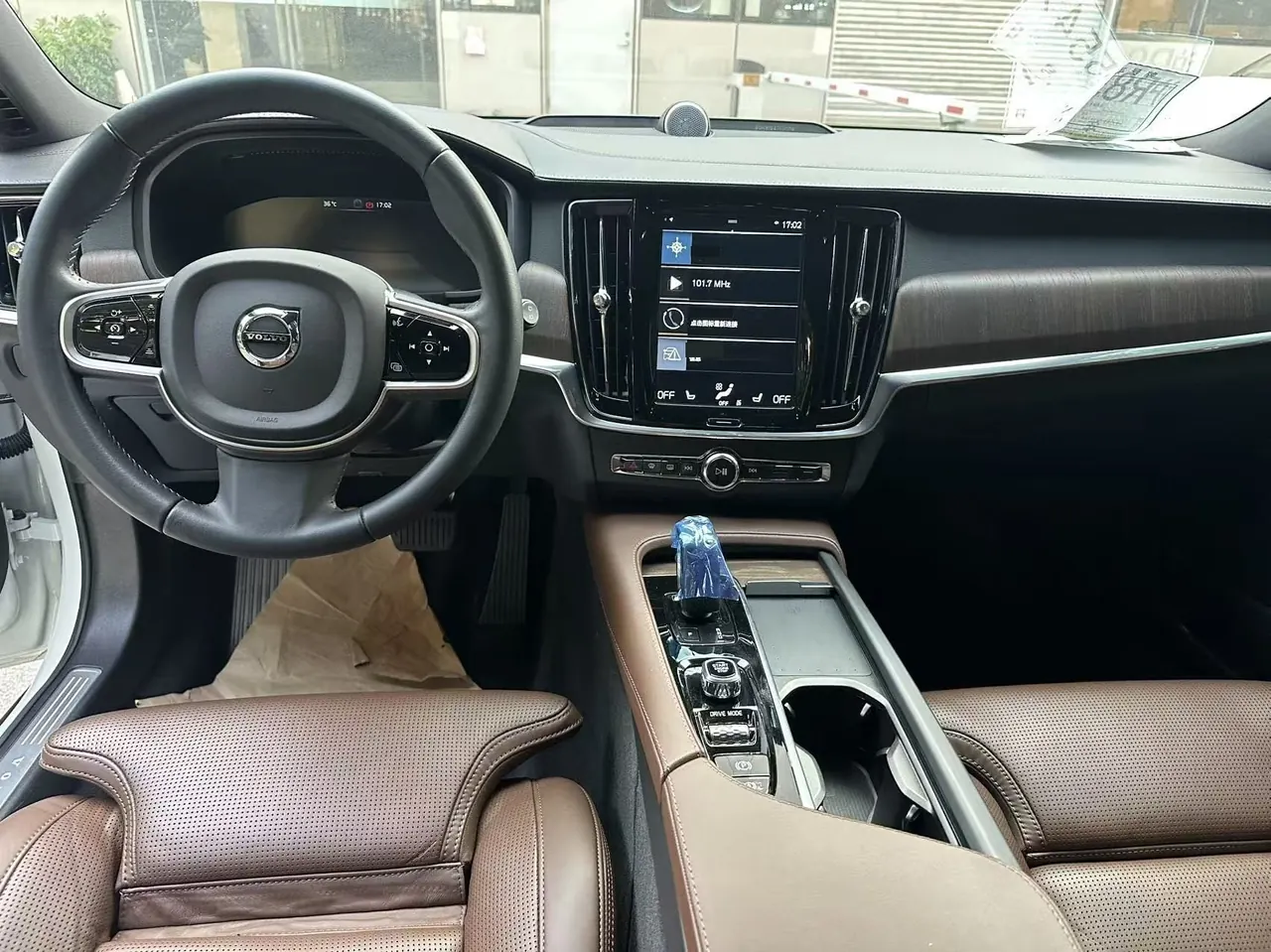 Volvo V90 (Imported) 2020 V90 Cross Country 2.0T T5 AWD Smart Edition Automatic Gear 7