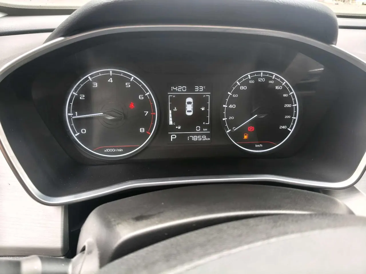 Geely 2025 Binyue 1.5 Stepless Super Edition Automatic Gear 12