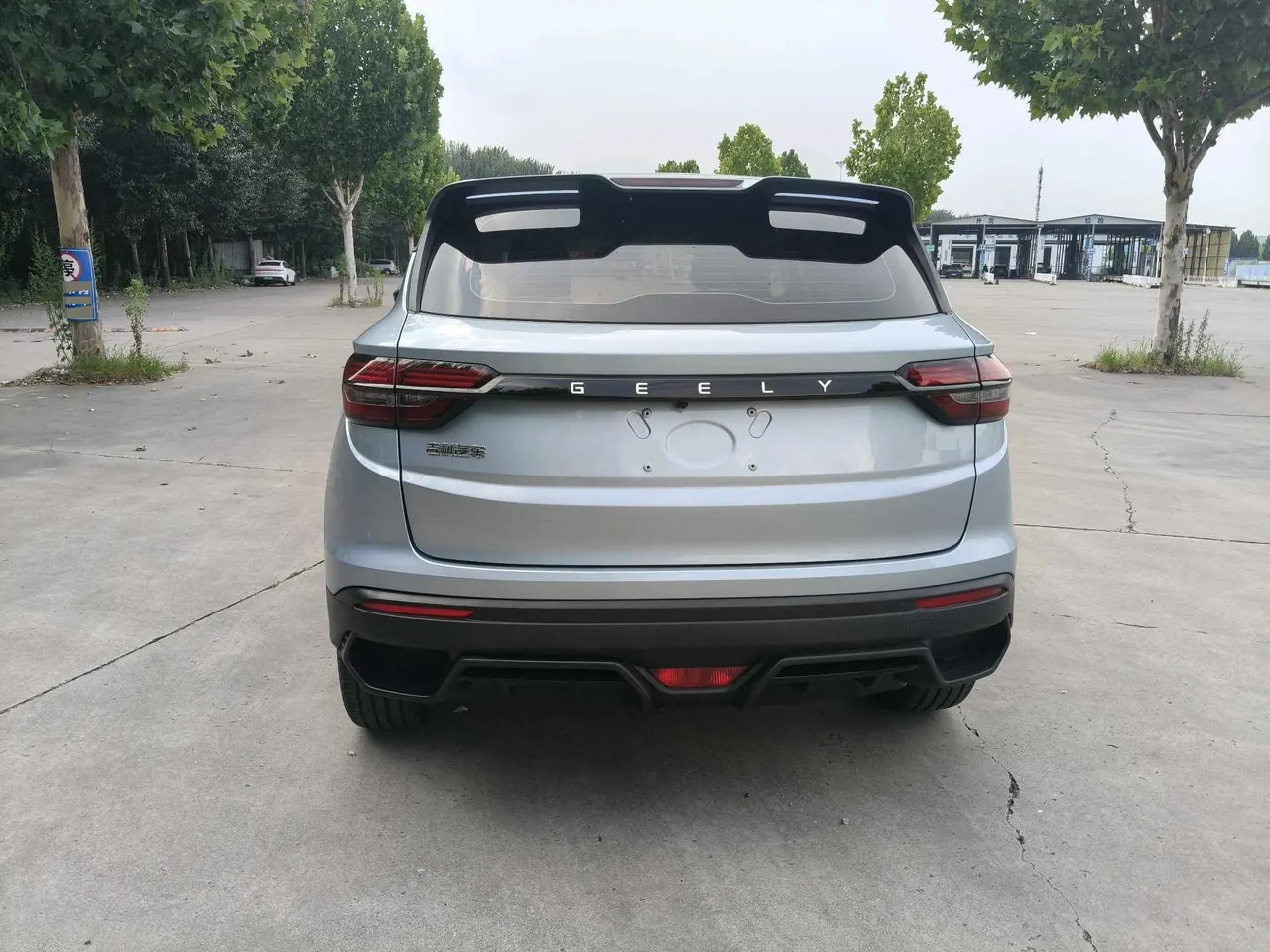 Geely 2025 Binyue 1.5 Stepless Super Edition Automatic Gear 5