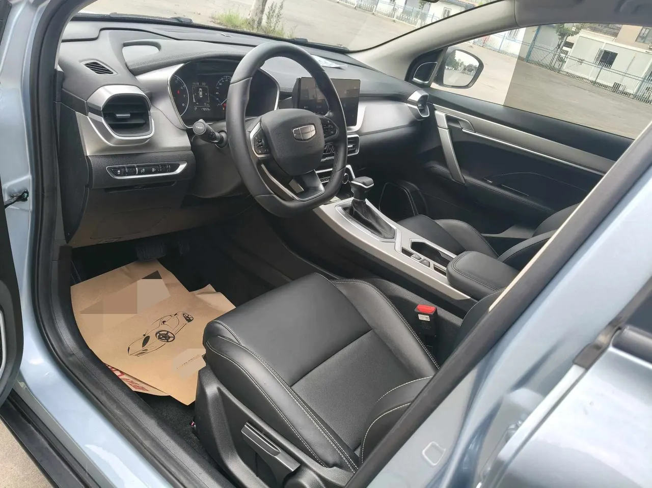Geely 2025 Binyue 1.5 Stepless Super Edition Automatic Gear 6