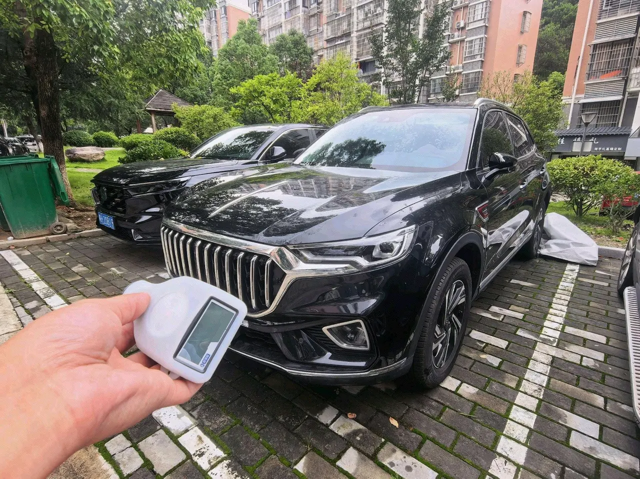 Open image lightbox: HongQi 2022 HS5 2.0T Zhilian Flag Edition (Revised) Automatic Gear