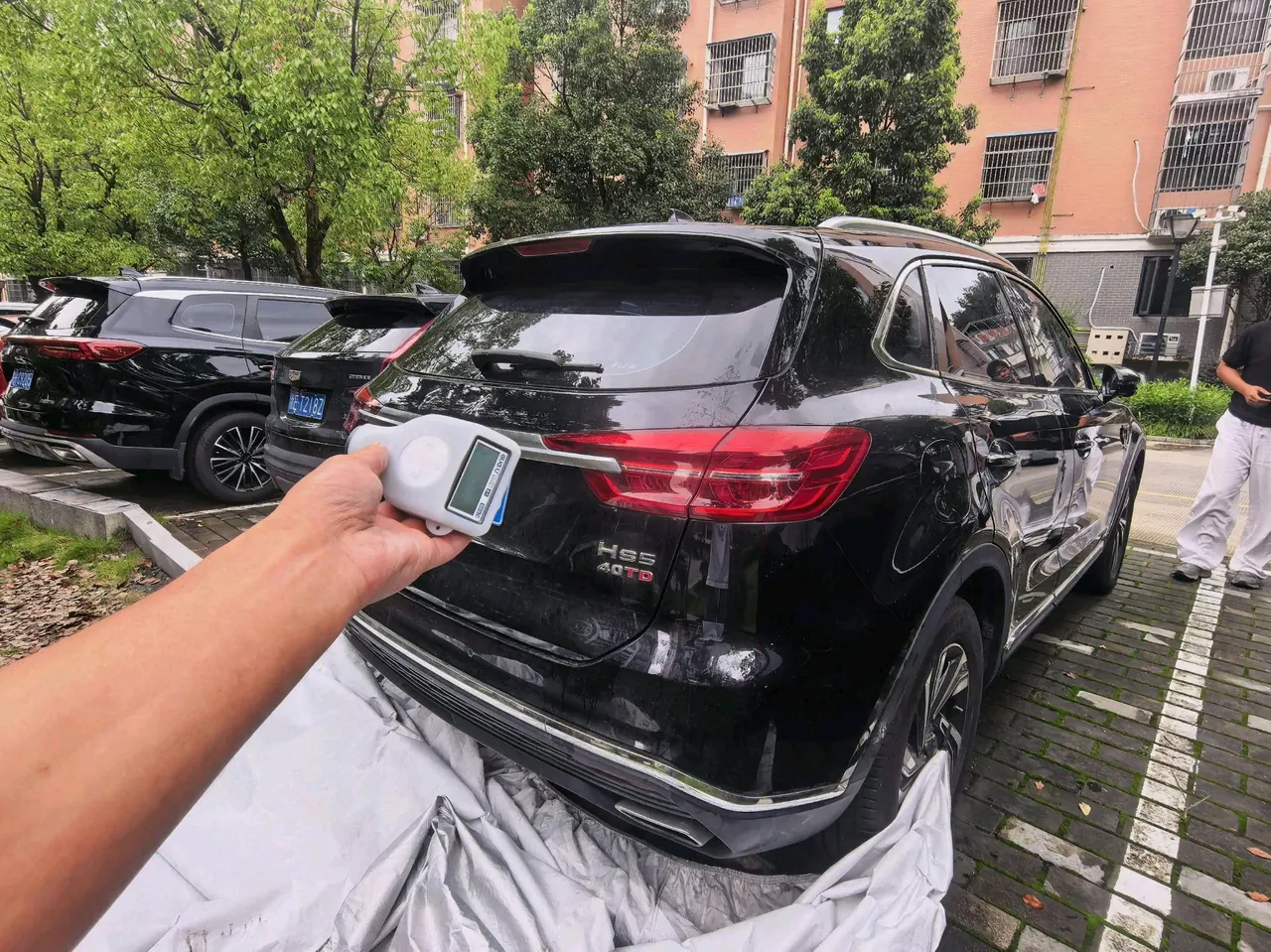 HongQi 2022 HS5 2.0T Zhilian Flag Edition (Revised) Automatic Gear 3