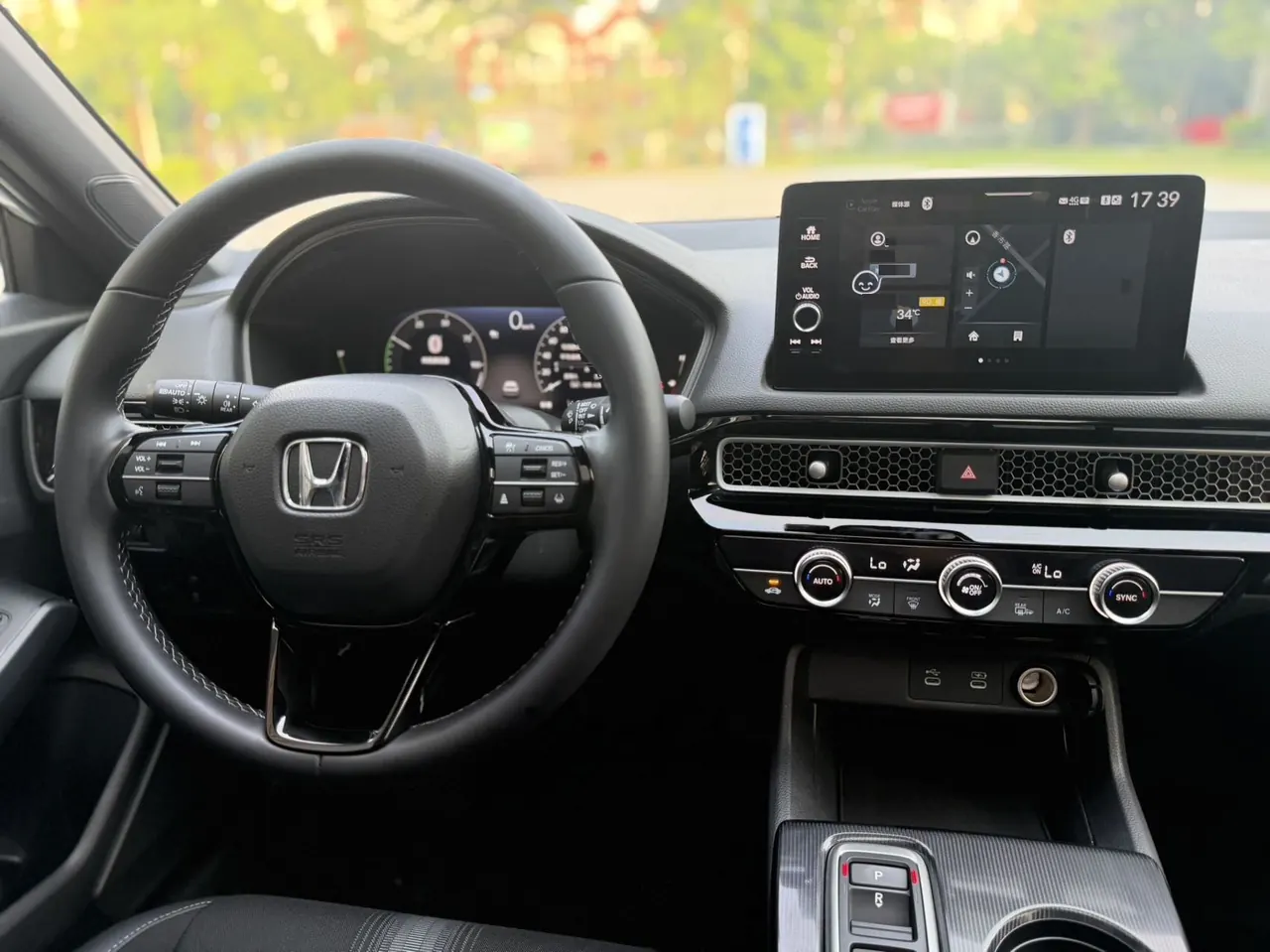 Honda 2025 Civic e:HEV 2.0 Stepless Pro Automatic Gear 10