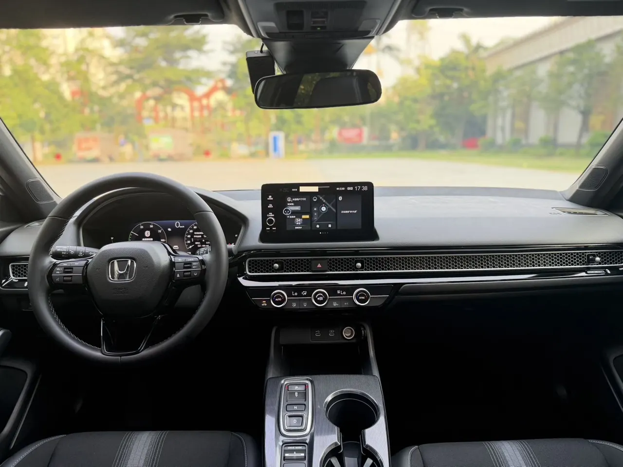 Honda 2025 Civic e:HEV 2.0 Stepless Pro Automatic Gear 9