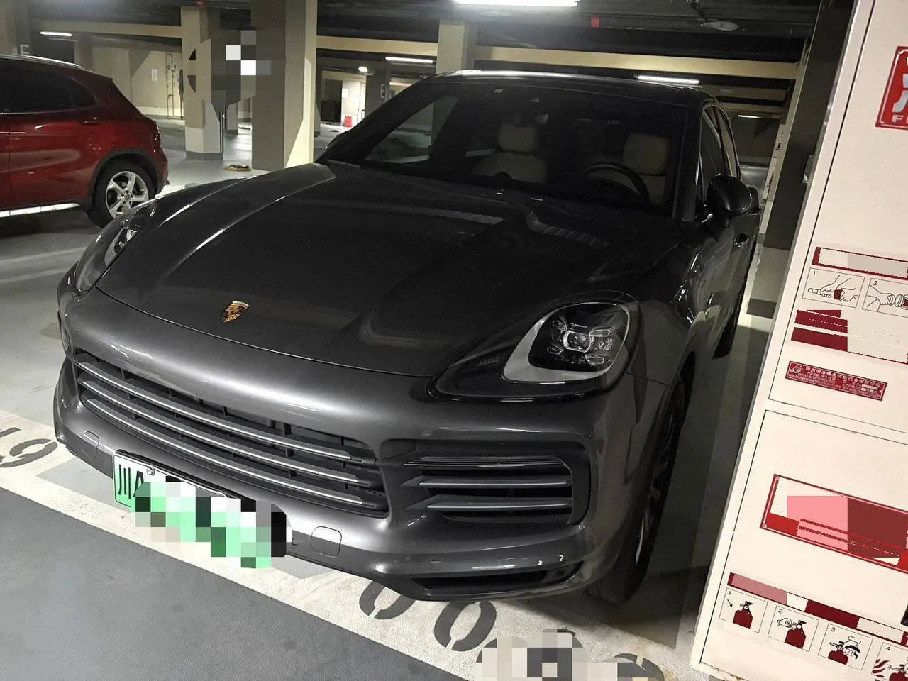 打开图片灯箱:Porsche Cayenne New Energy (Imported) 2021 Cayenne Oil and Electric Hybrid 2.0T Automatic Gear