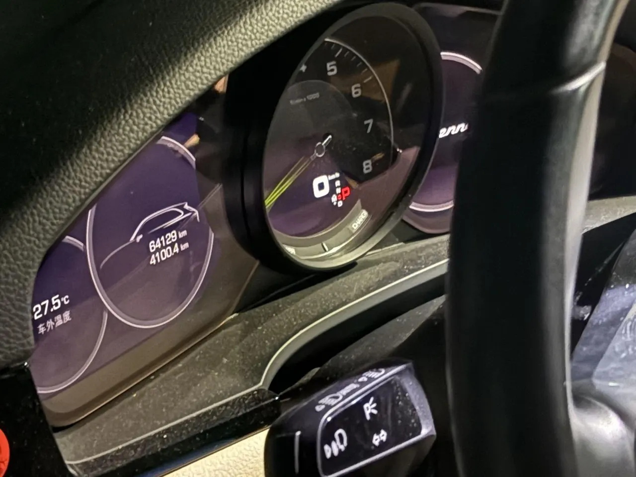 Porsche Cayenne New Energy (Imported) 2021 Cayenne Oil and Electric Hybrid 2.0T Automatic Gear 9