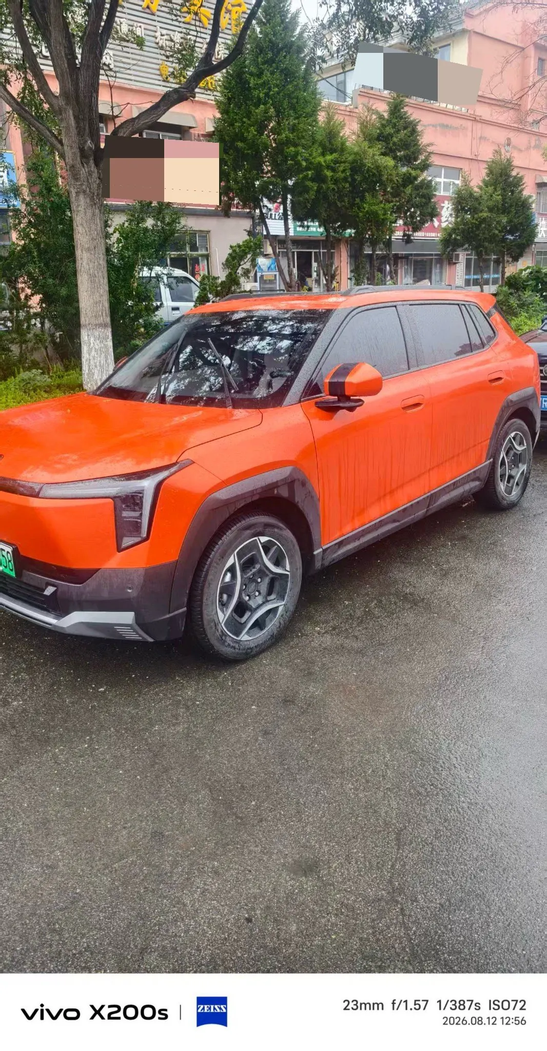 Dongfeng 2025 Nammi 06 401 Pro Automatic 2
