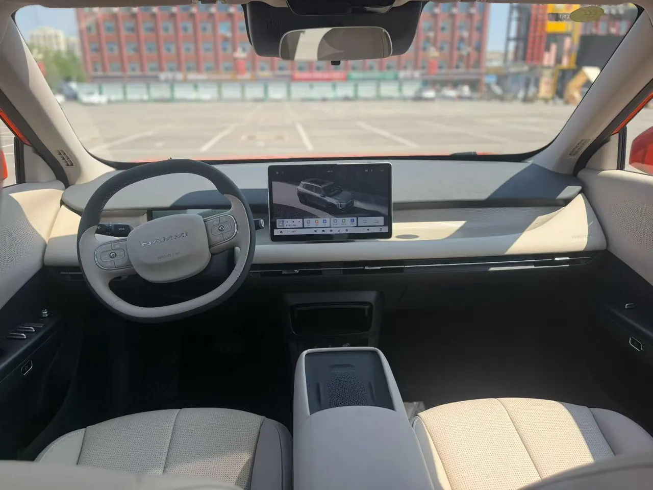 Dongfeng 2025 Nammi 06 401 Pro Automatic 5