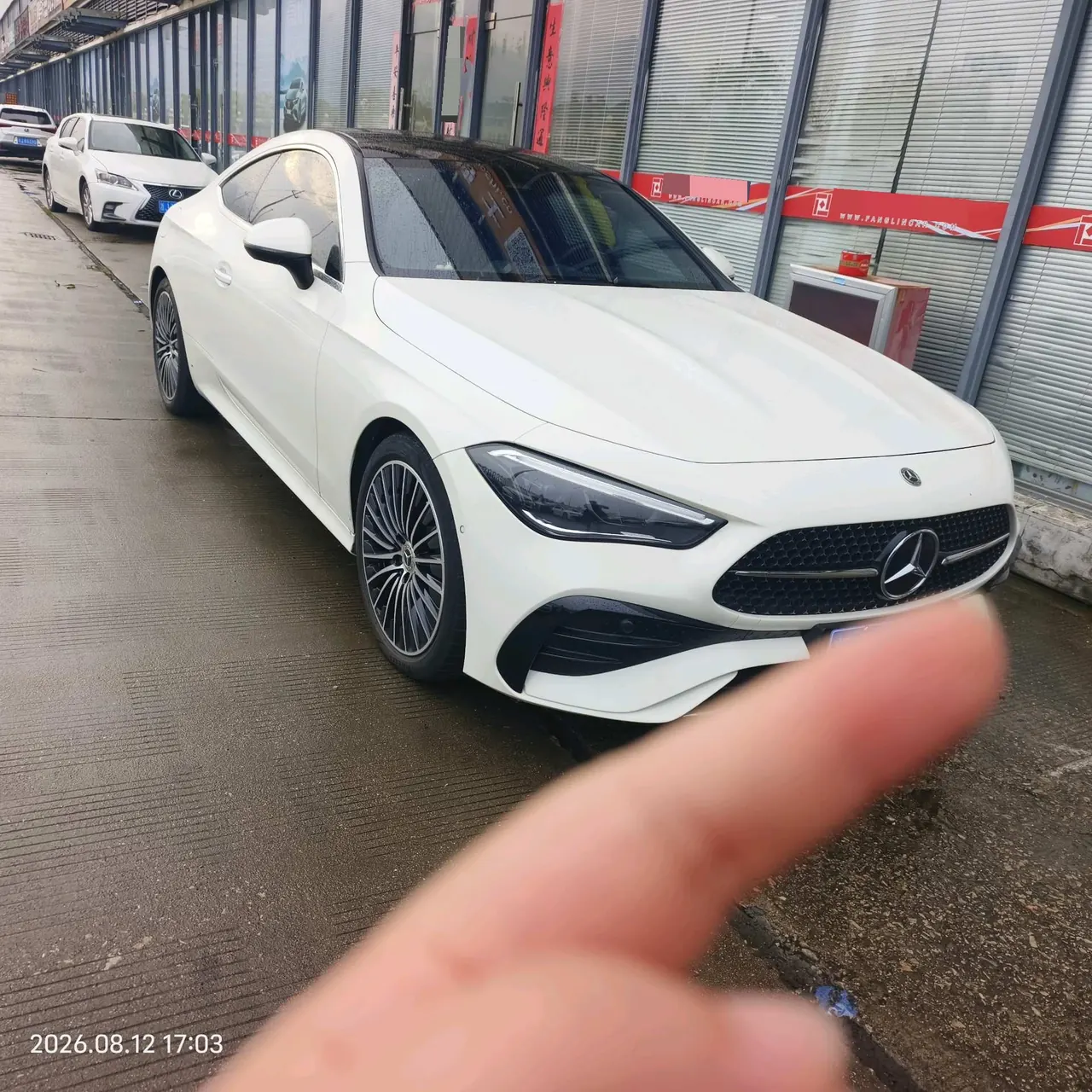 Mercedes Benz CLE (Imported) 2024 CLE 260 Coupe 48V 2.0T Automatic 2