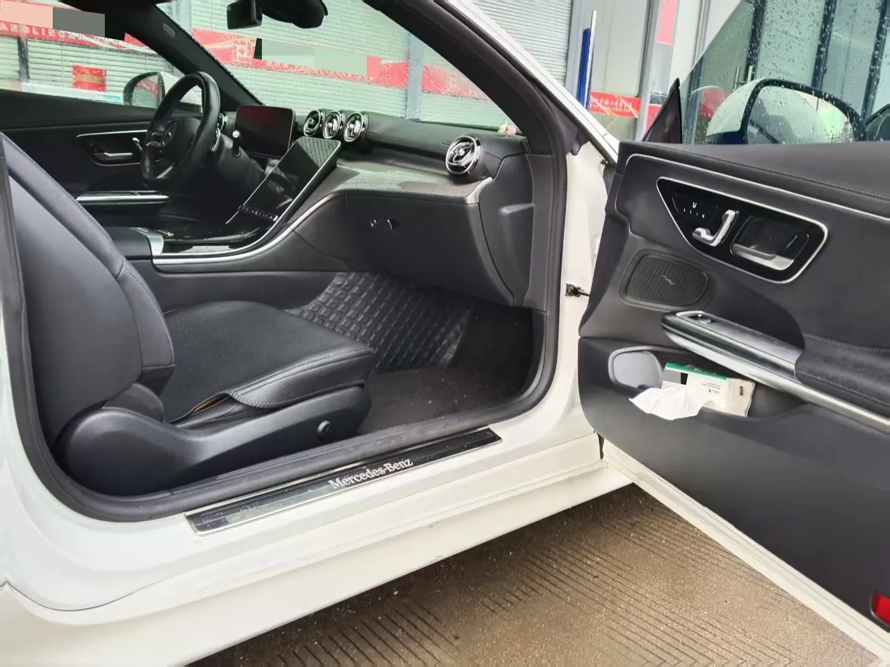 Mercedes Benz CLE (Imported) 2024 CLE 260 Coupe 48V 2.0T Automatic 4