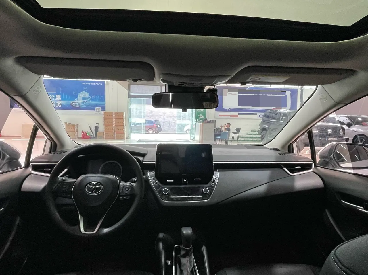 Toyota 2021 corolla 1.2T stepless elite PLUS version of automatic gear 4