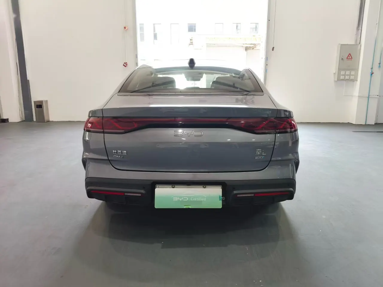 BYD 2025 Qin L DM-i 1.5 stepless smart driving version 120KM Exceed automatic gear 4