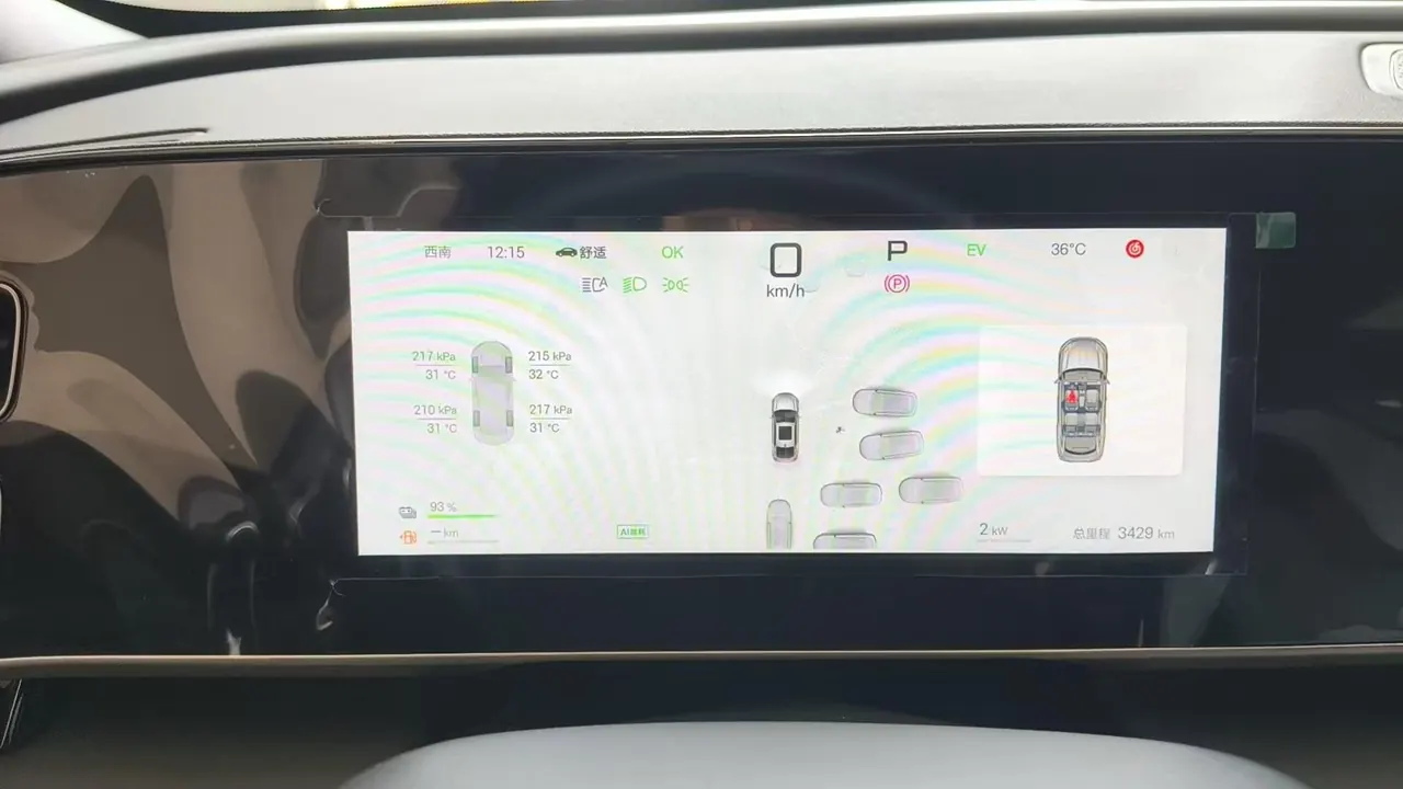 BYD 2025 Qin L DM-i 1.5 stepless smart driving version 120KM Exceed automatic gear 7