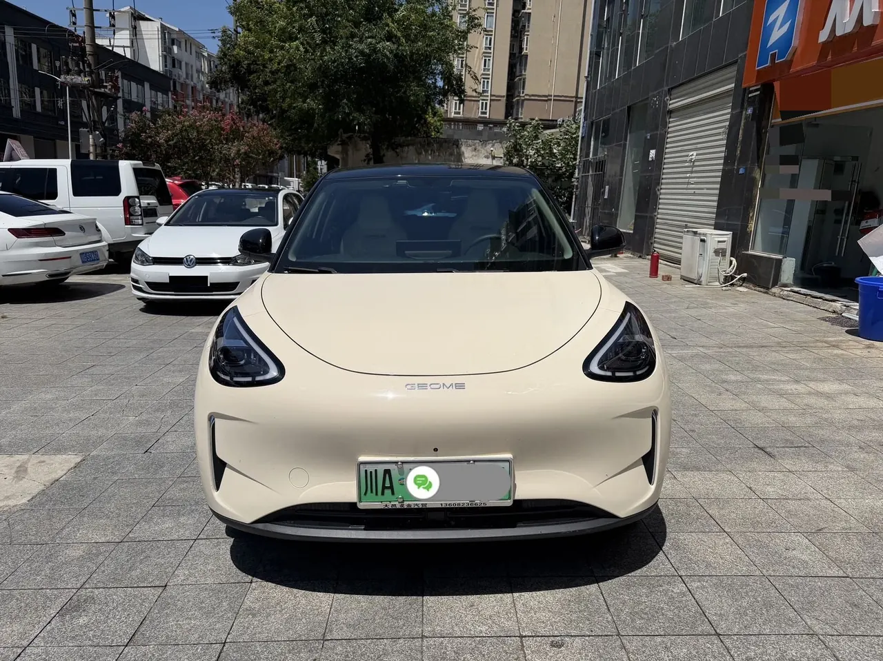 Geely 2025 Star Wish UP 410km Discovery Edition Automatic Gear 2