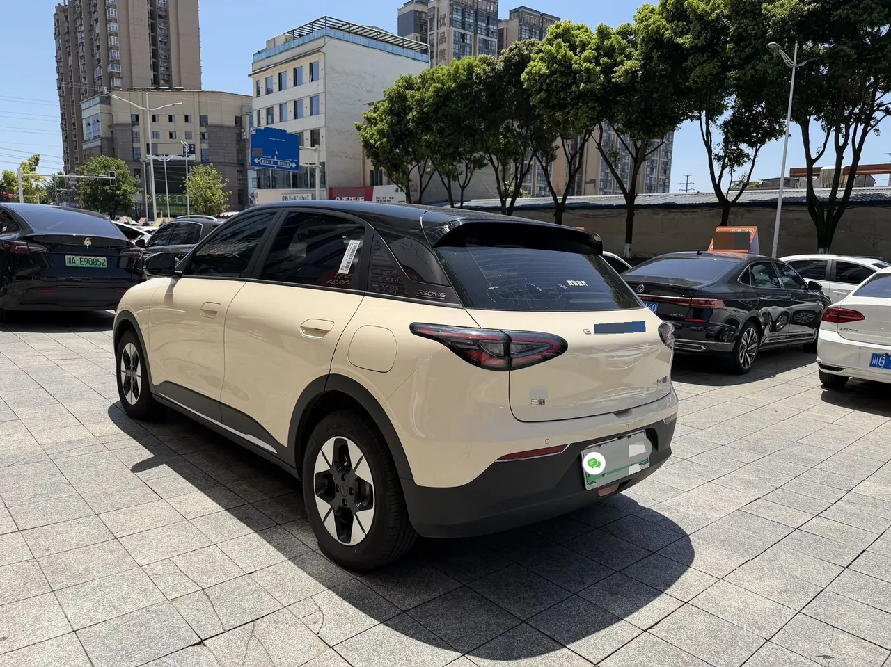 Geely 2025 Star Wish UP 410km Discovery Edition Automatic Gear 4