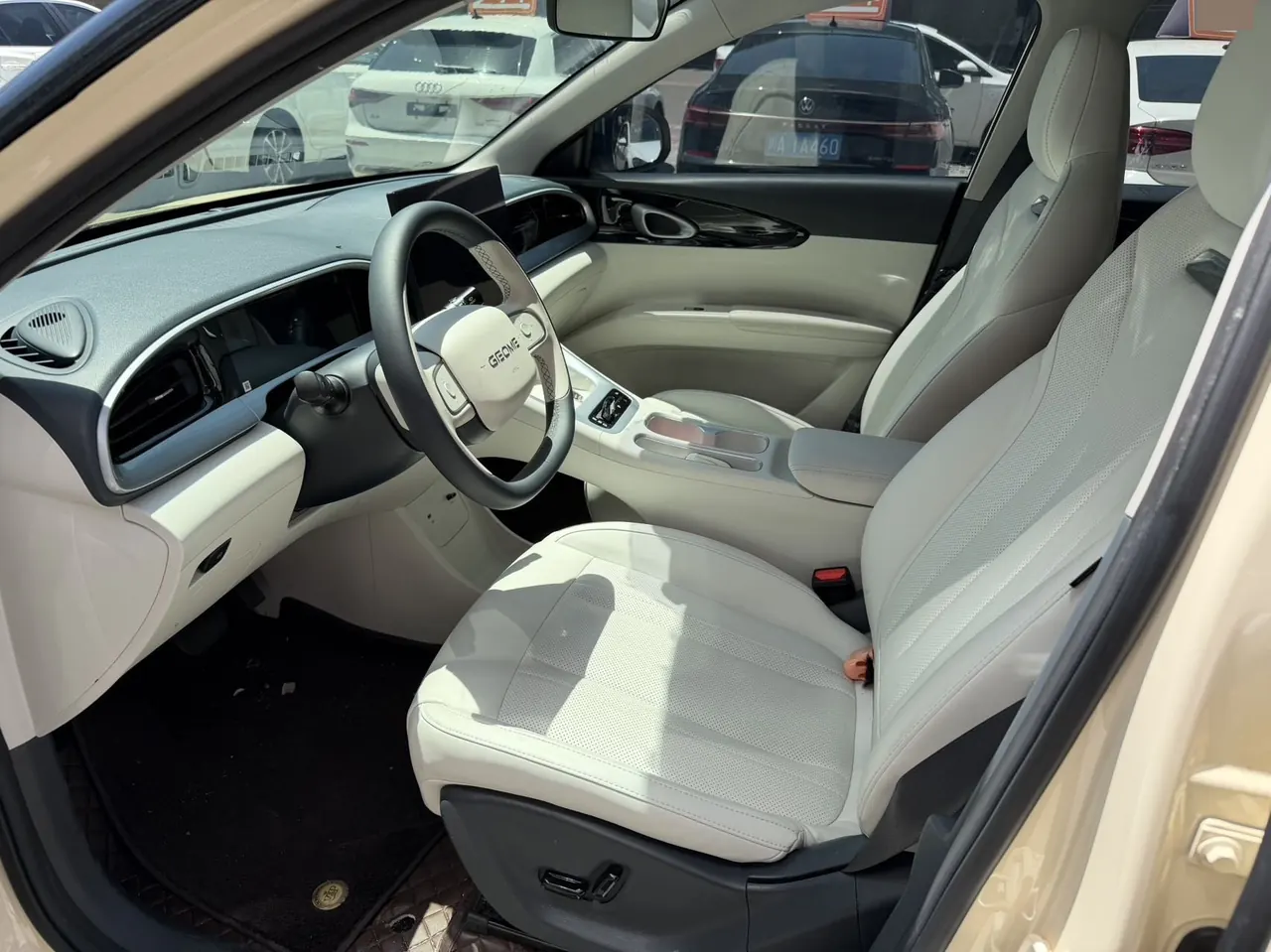 Geely 2025 Star Wish UP 410km Discovery Edition Automatic Gear 5