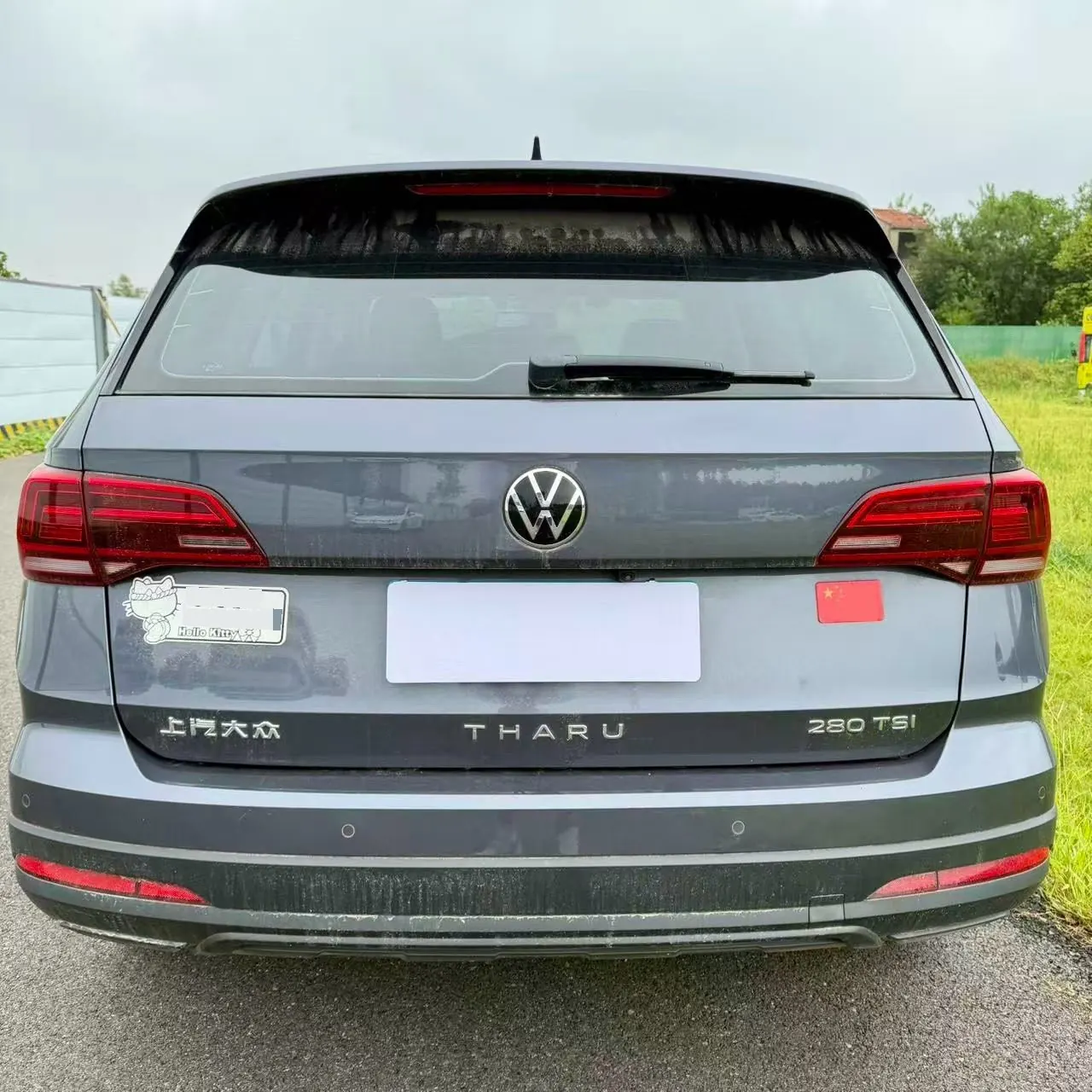Volkswagen 2020 Tuyue 1.4TSI 280TSI Two-Drive Fashion Edition Automatic Gear 5