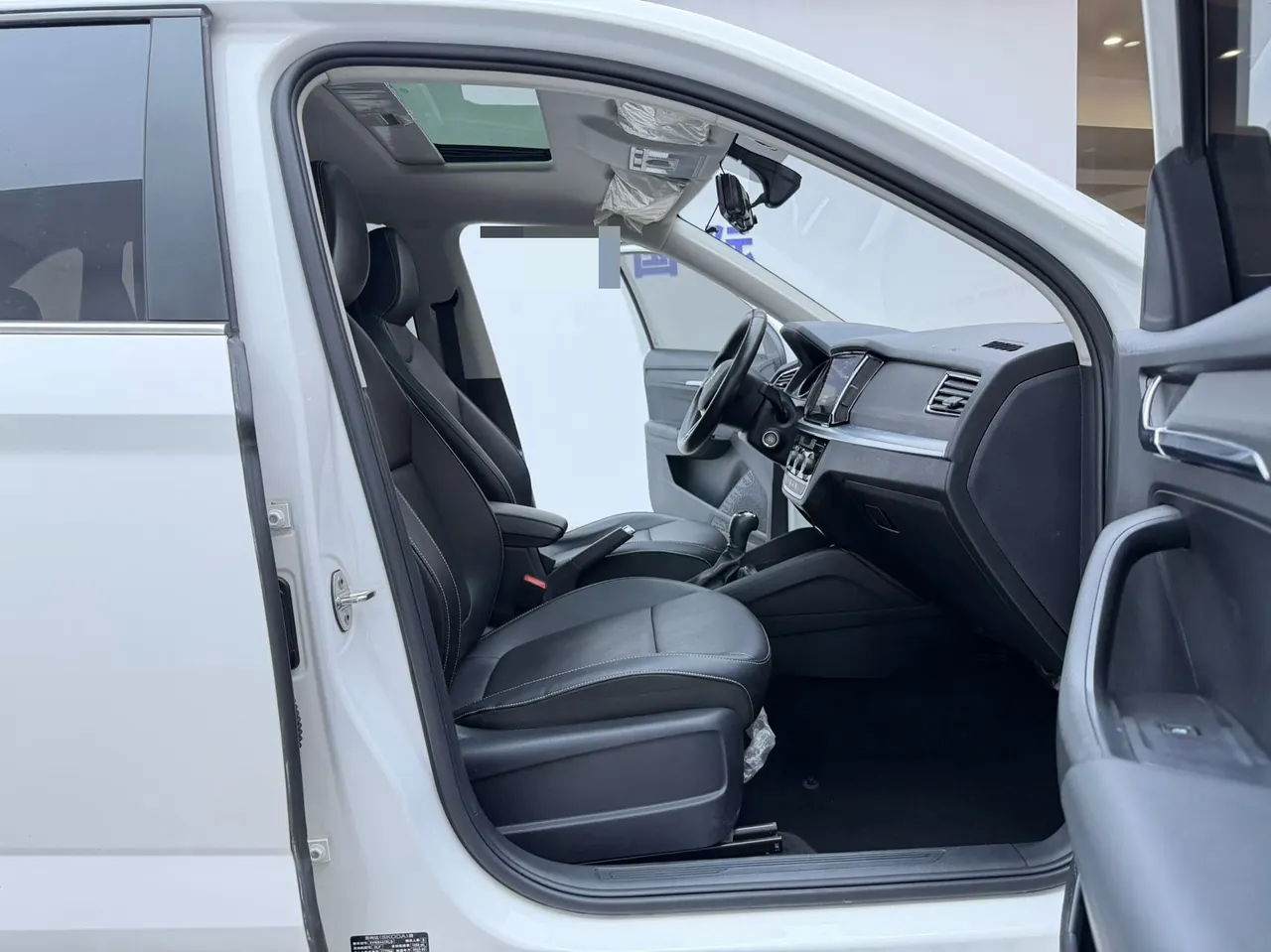 Skoda 2022 Komick 1.5 Comfortable Edition Automatic Gear 13