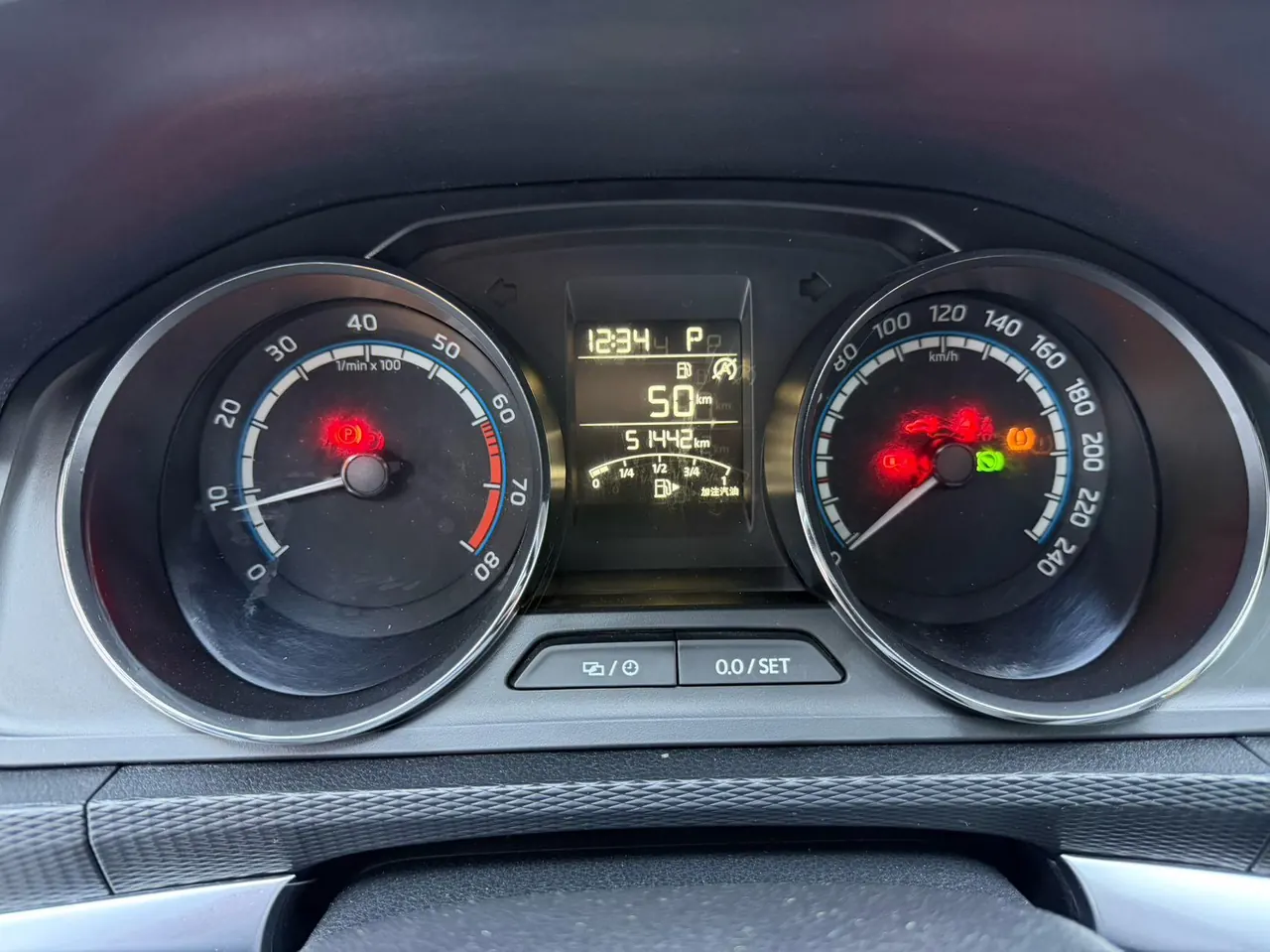 Skoda 2022 Komick 1.5 Comfortable Edition Automatic Gear 19