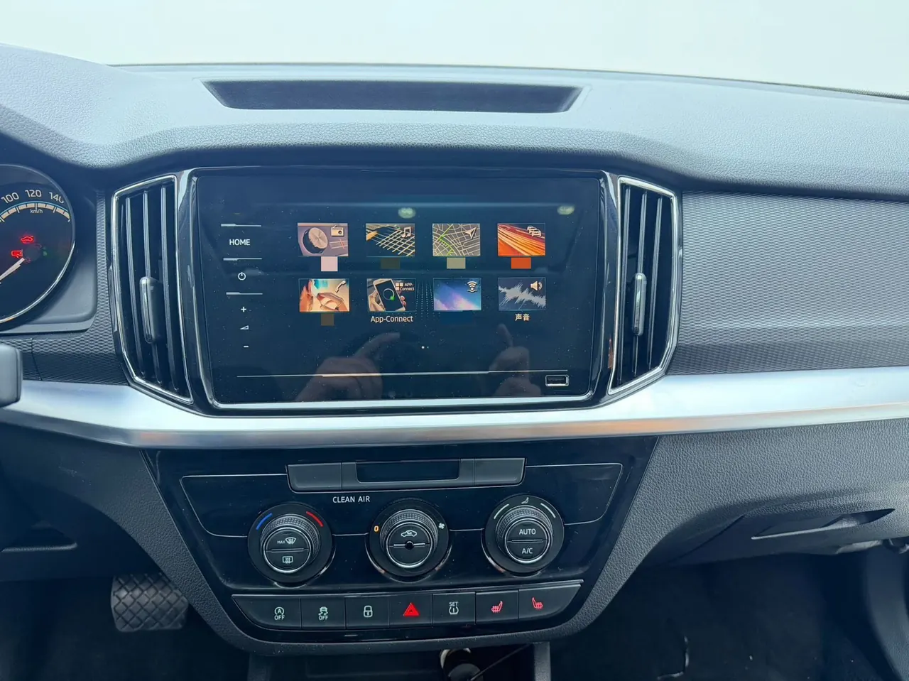 Skoda 2022 Komick 1.5 Comfortable Edition Automatic Gear 9