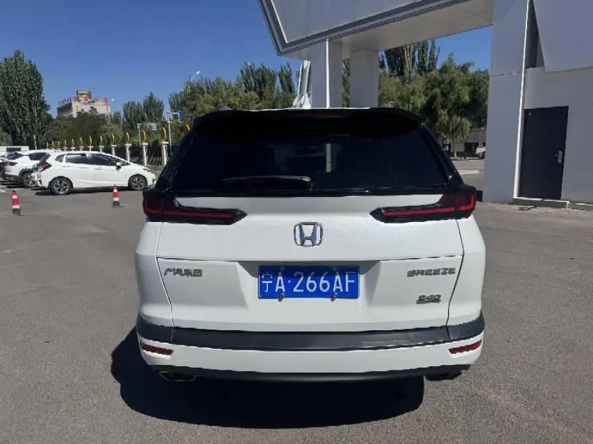 Honda 2021 Hao Ying 1.5T Stepless 240TURBO Two-Drive Smart Edition Automatic Gear 8