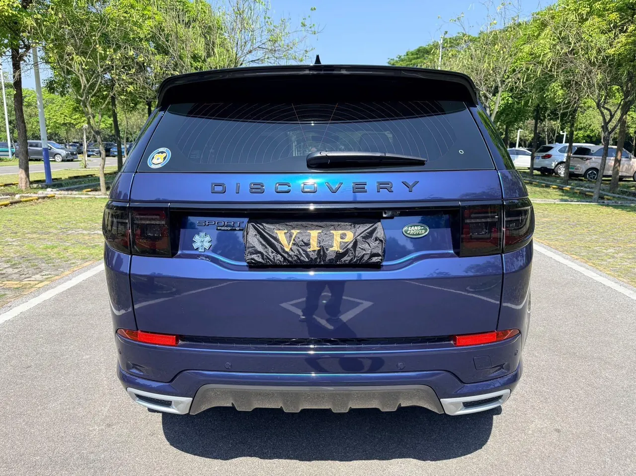 Land Rover 2021 Discovery Sports Edition 48V 2.0T 249PS R-Dynamic SE Performance Technology Edition 5-seat Automatic Gear 5