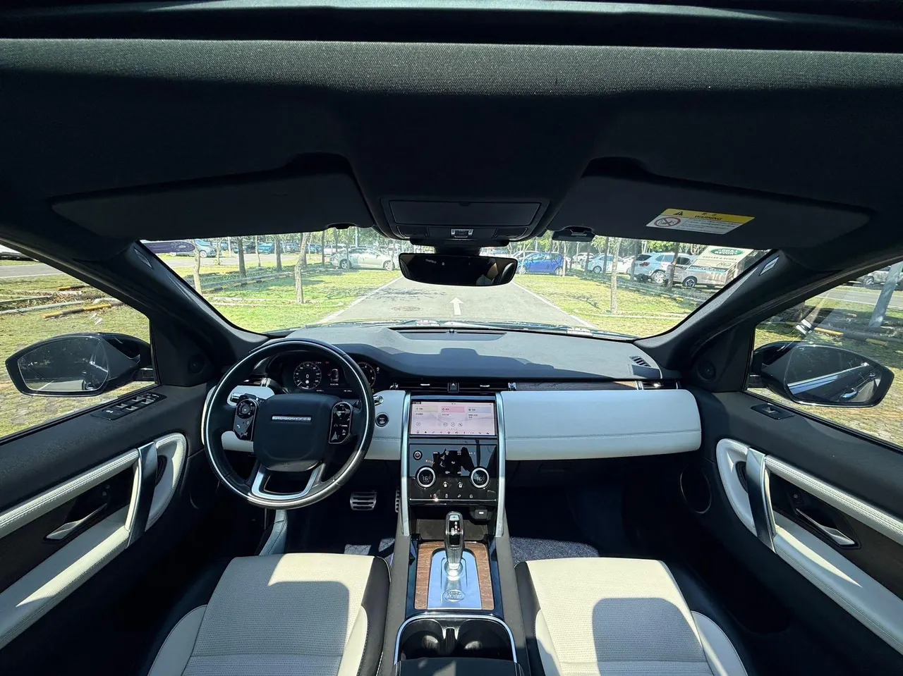 Land Rover 2021 Discovery Sports Edition 48V 2.0T 249PS R-Dynamic SE Performance Technology Edition 5-seat Automatic Gear 9
