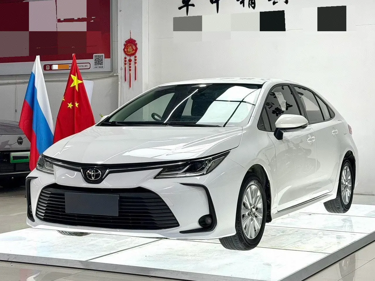 Open image lightbox: Toyota 2021 Corolla 1.5 Stepless Pioneer Edition Automatic Transmission