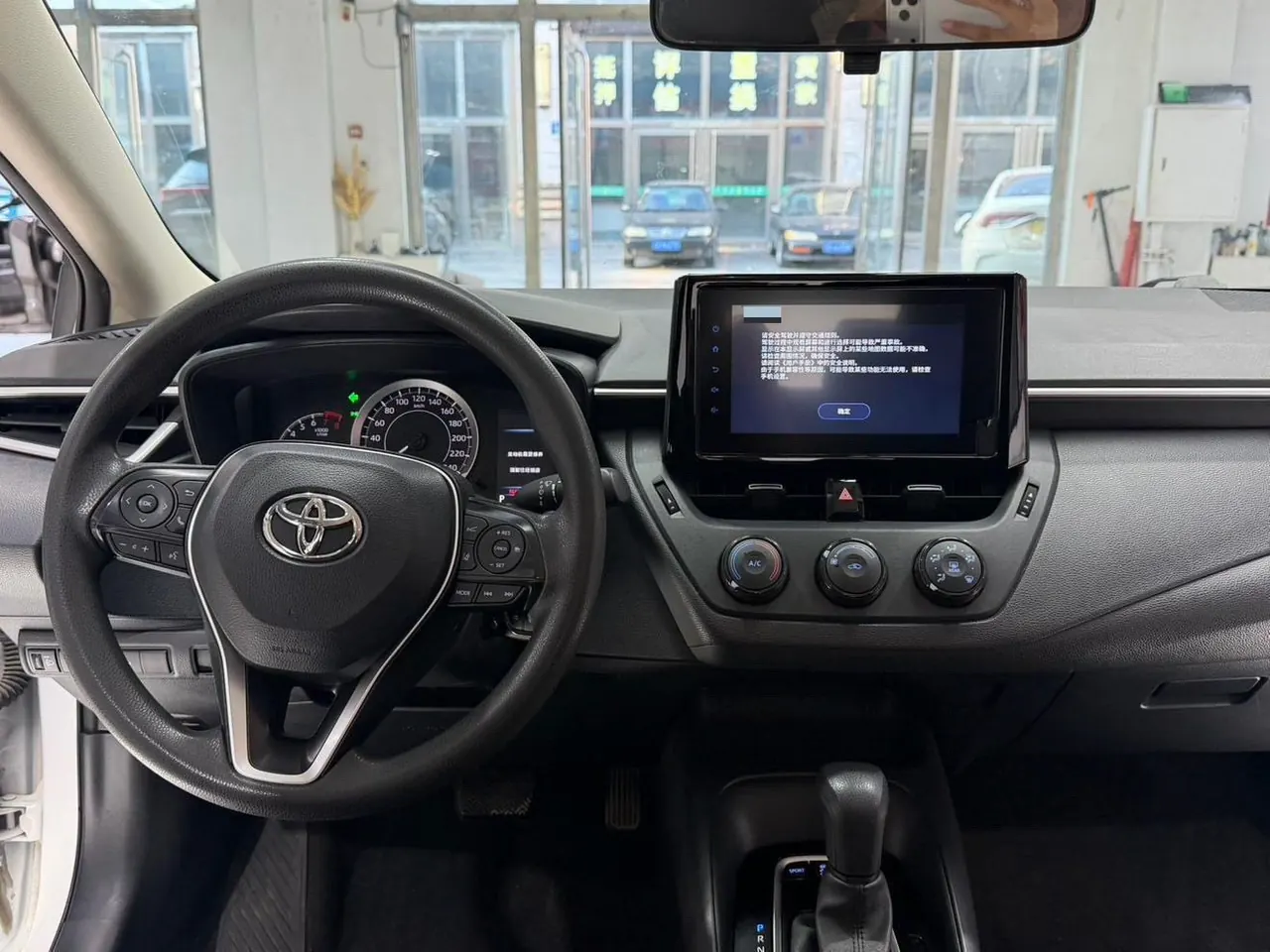 Toyota 2021 Corolla 1.5 Stepless Pioneer Edition Automatic Transmission 9