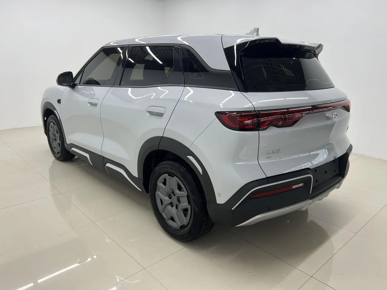 BYD 2025 Yuan UP Smart Driving 401KM Vital Automatic Gear 6