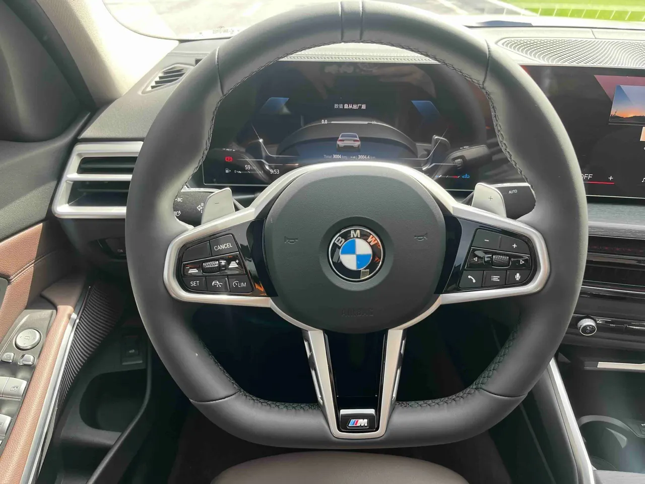 BMW 3 Series 2025 325Li 2.0T M Sports Suit Automatic Gear 5