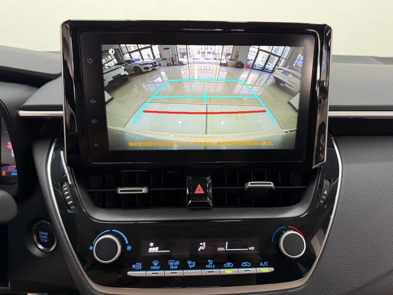 Toyota 2021 corolla 1.2T stepless elite version of automatic gear 13