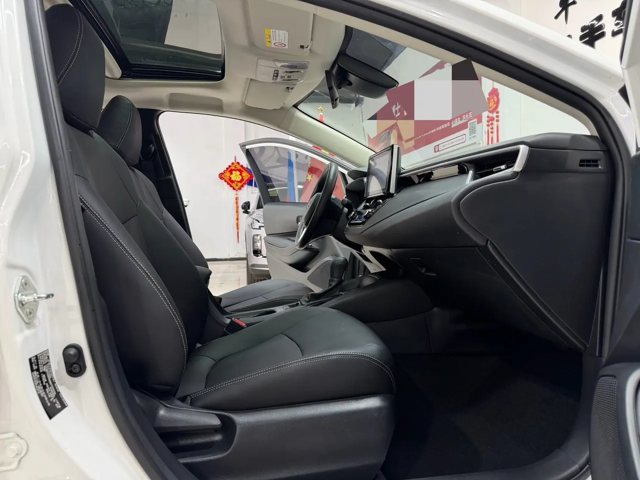 Toyota 2021 corolla 1.2T stepless elite version of automatic gear 19