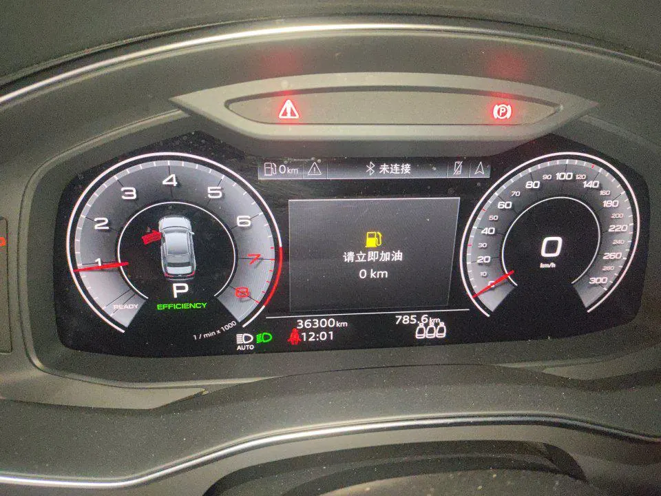 Audi 2020 A6L 2.0TFSI 45TFSI Selected Dynamic Automatic 5