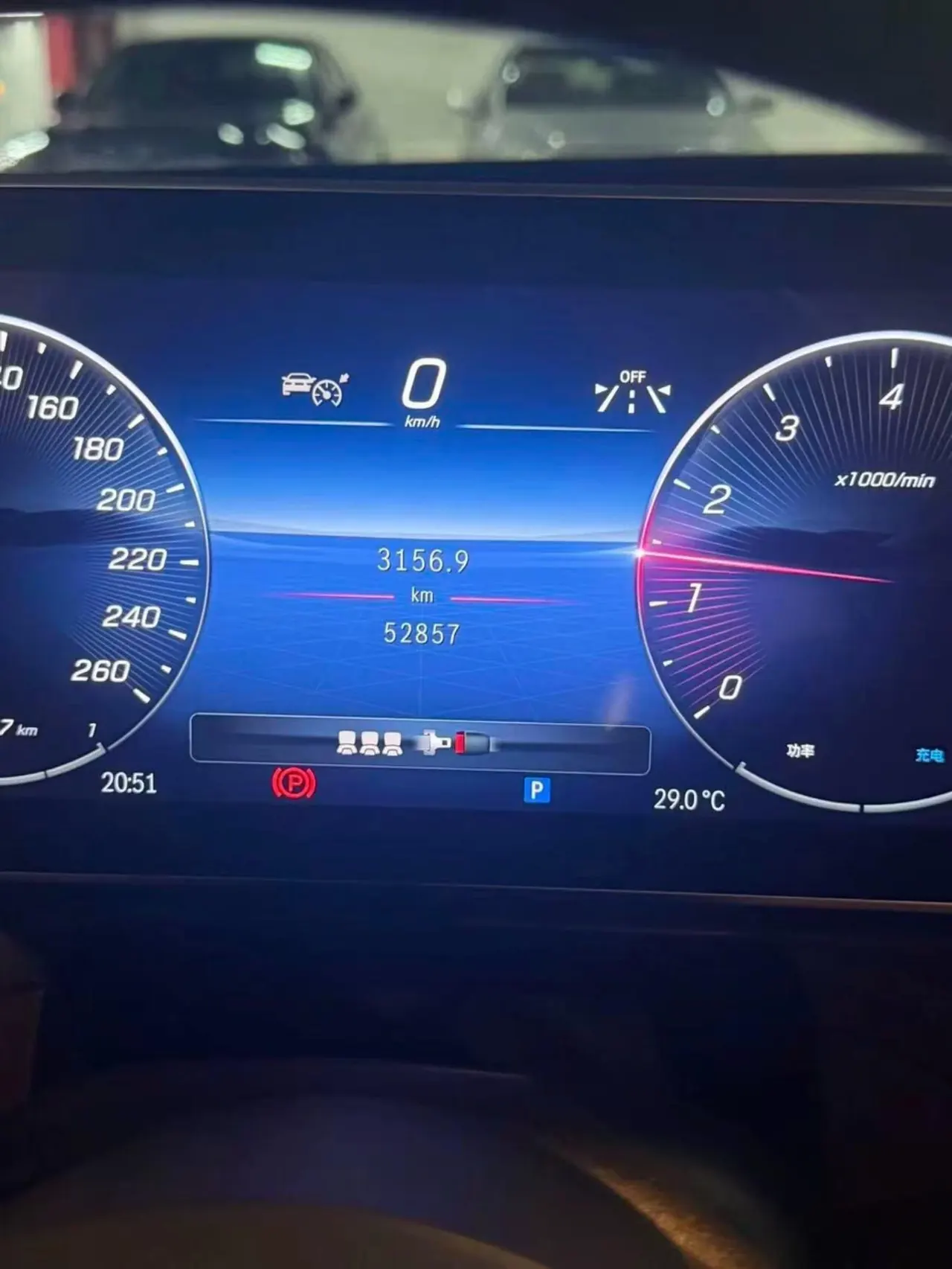 Mercedes Benz Class C 2023 C 260 L 48V 1.5T Sports Edition (Modified) Automatic Gear 11