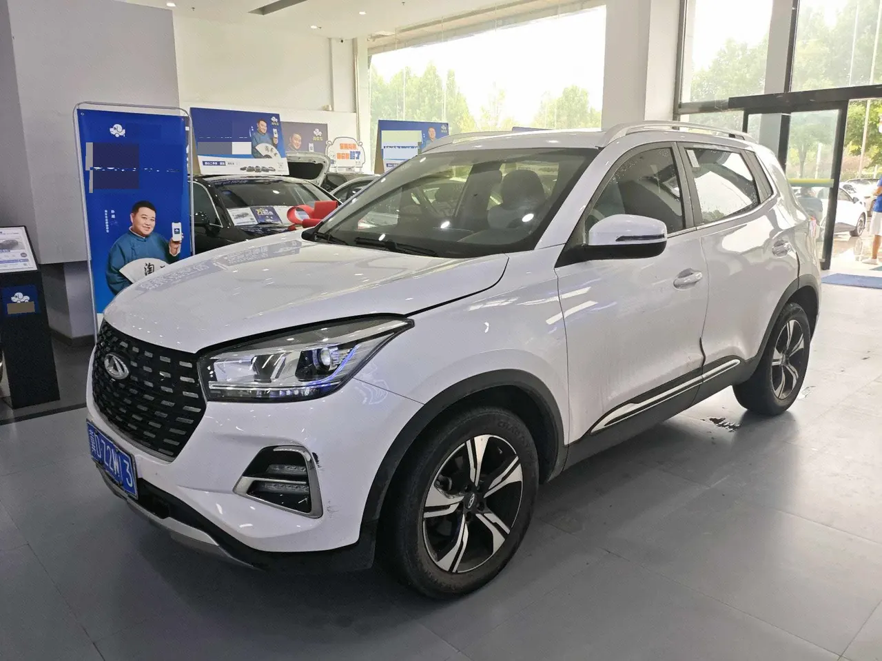 Chery 2021 Tiggo 5x 1.5 Stepless Super Hero Deluxe Automatic Transmission - View 1