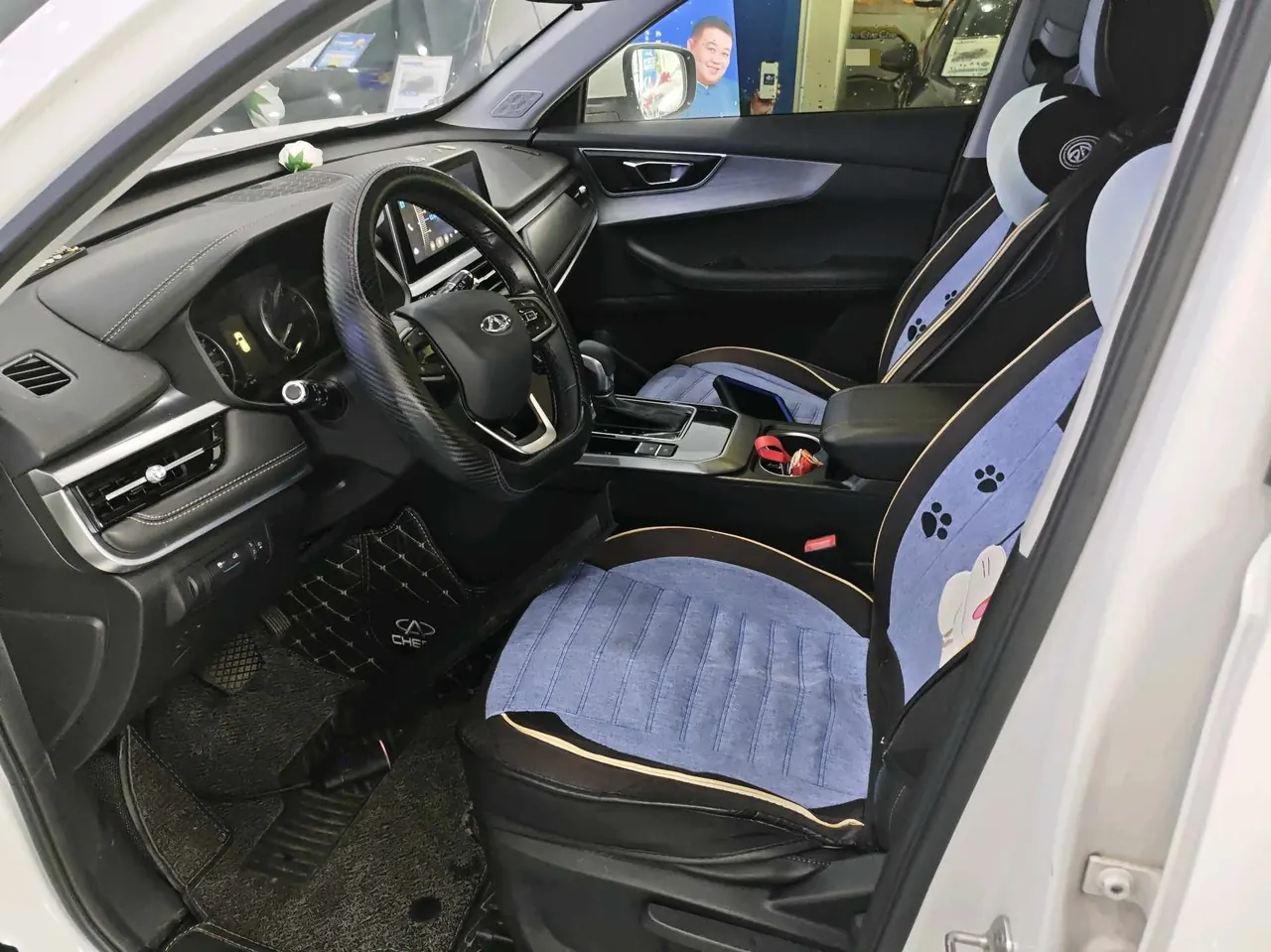 Chery 2021 Tiggo 5x 1.5 Stepless Super Hero Deluxe Automatic Transmission 3