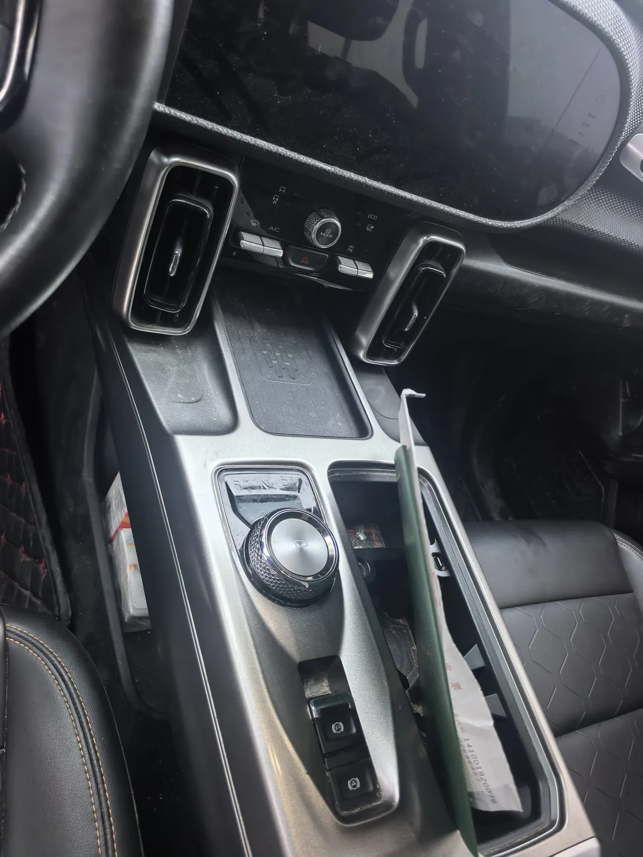 Haval 2020 big dog 1.5T Labrador version automatic gear 5